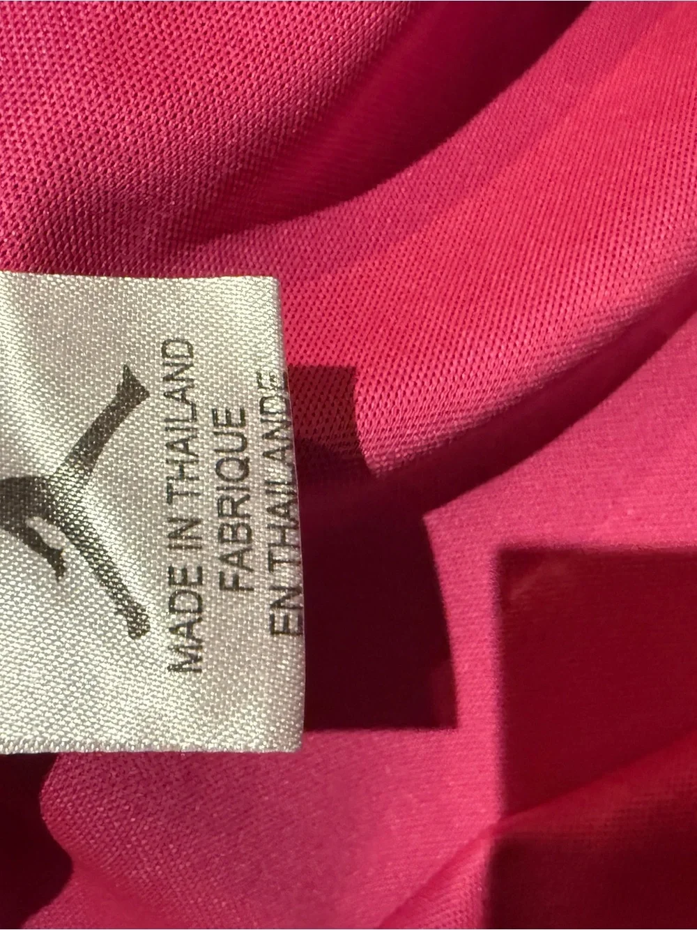 Authentic Jordan Paris Saint-Germain x Jordan Four Stadium Jersey hyper pink